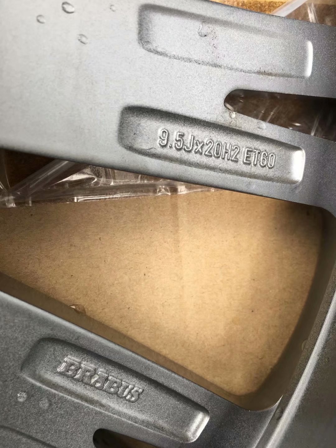 德國 巴博斯 Brabus  Monoblock 20寸 ，帶原裝墊片