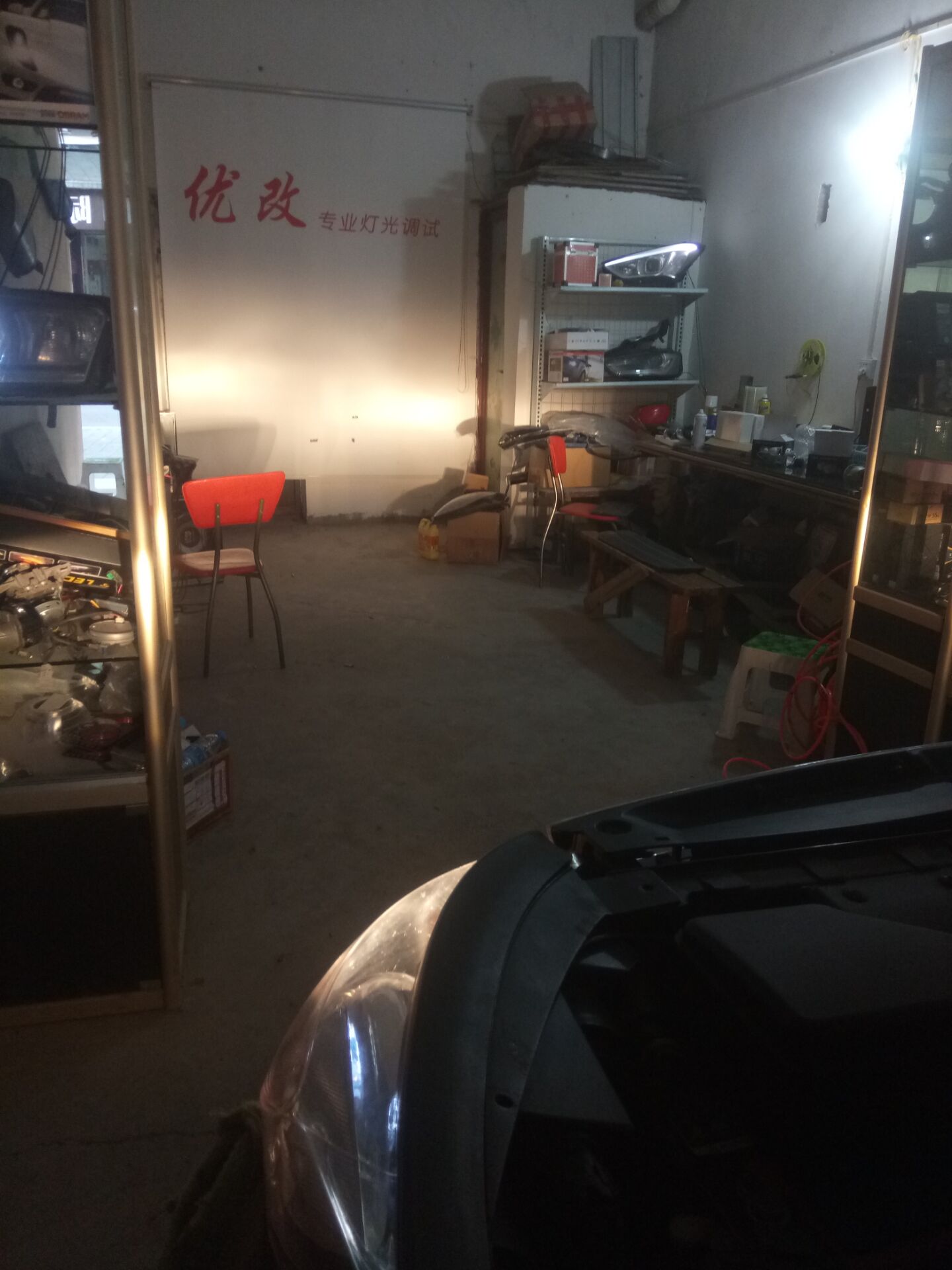 智跑改燈 永川改燈 升級(jí)原車透鏡 提升原車亮度