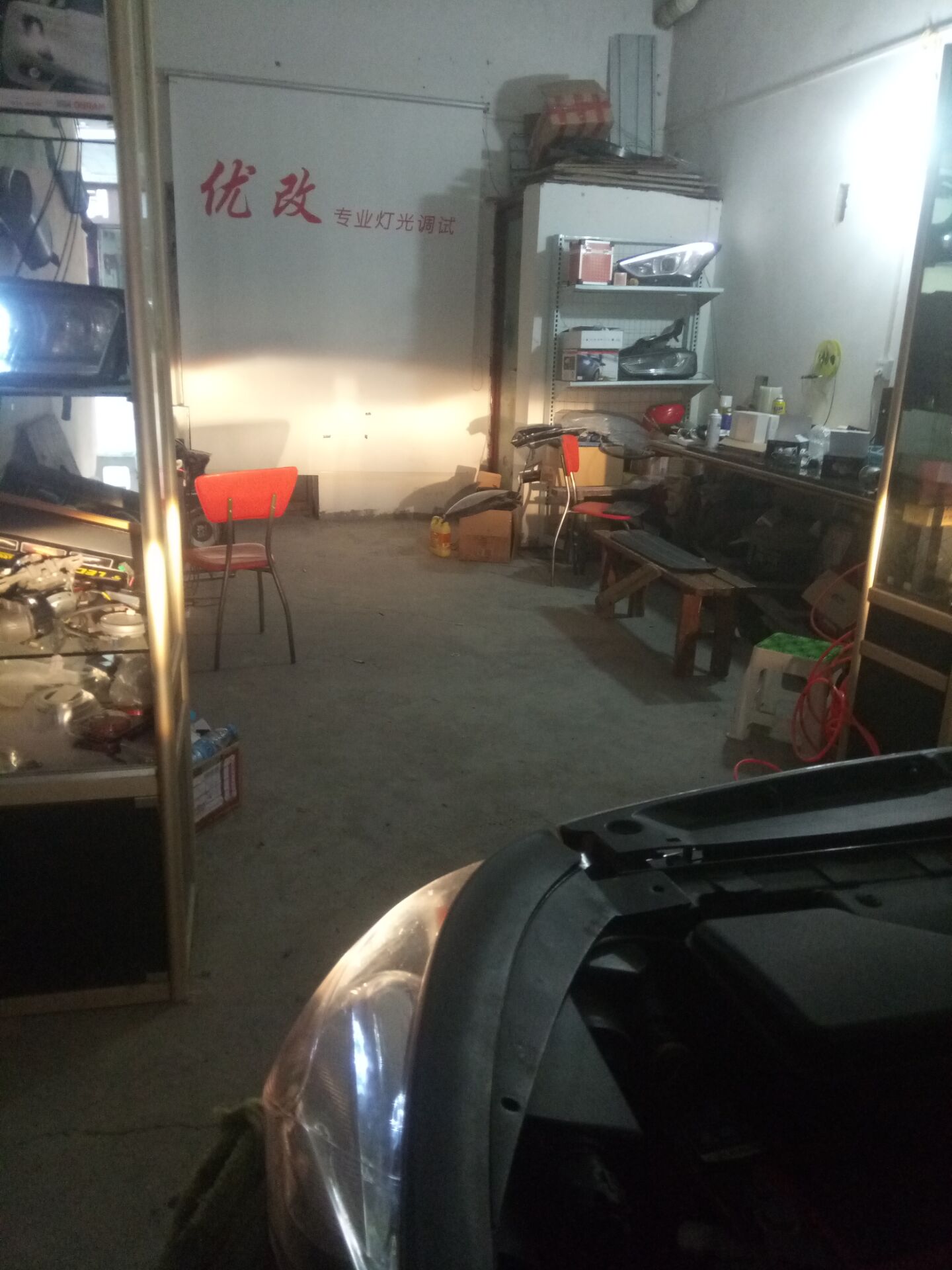 智跑改燈 永川改燈 升級(jí)原車透鏡 提升原車亮度
