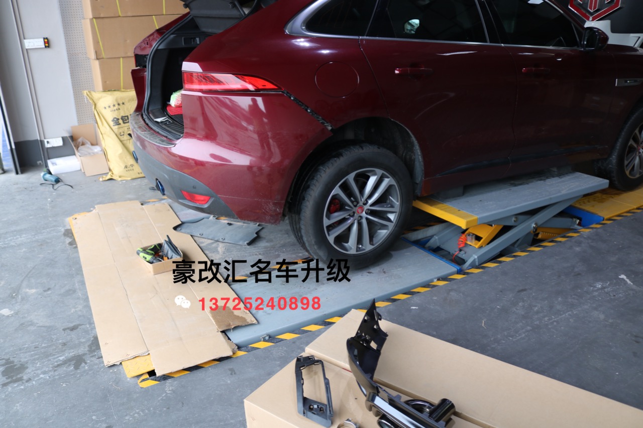 捷豹FPACE改裝運(yùn)動(dòng)版后杠四出尾喉 FPACE運(yùn)動(dòng)后包圍四出尾喉改裝案列