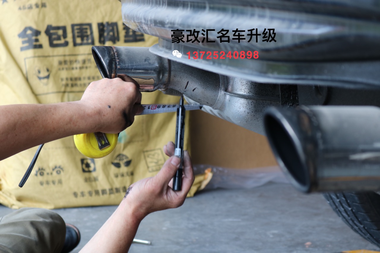 捷豹FPACE改裝運(yùn)動(dòng)版后杠四出尾喉 FPACE運(yùn)動(dòng)后包圍四出尾喉改裝案列
