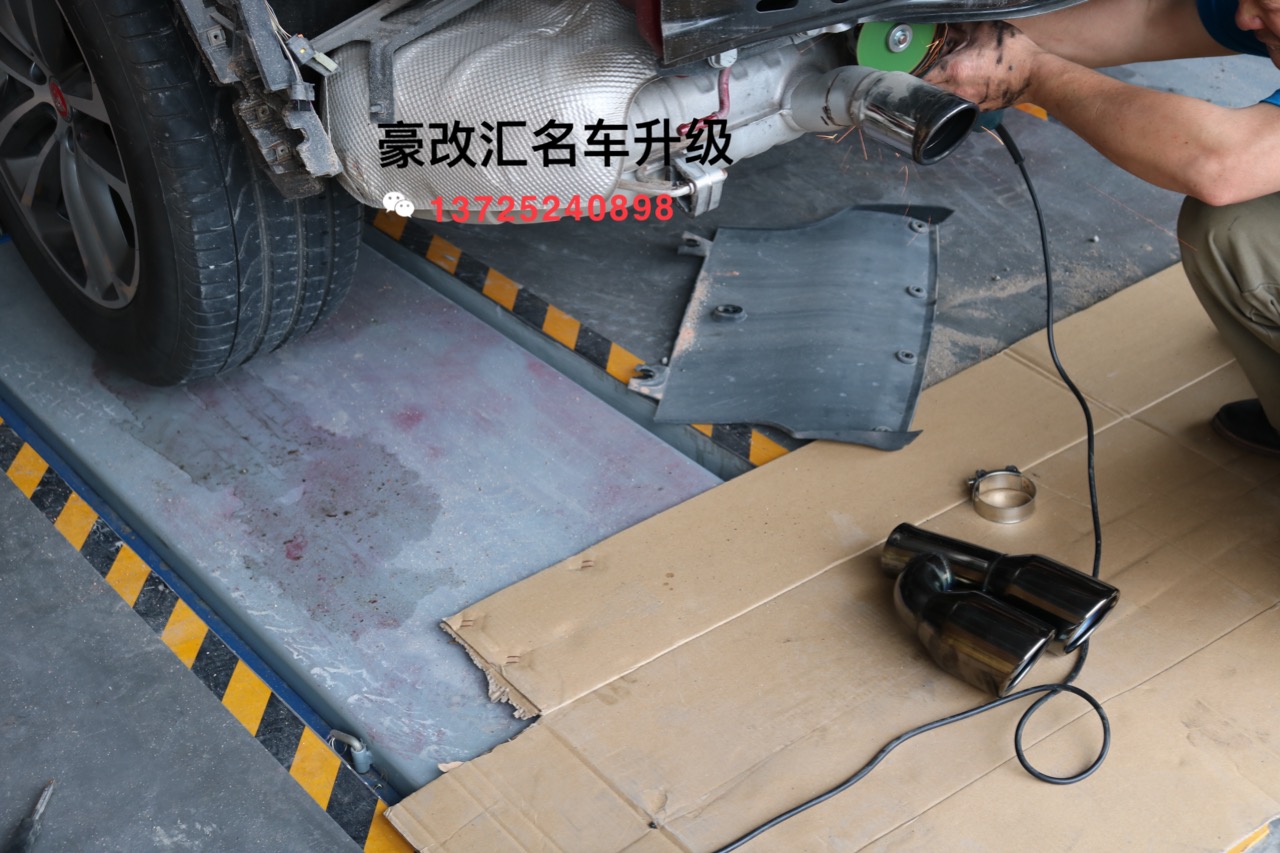 捷豹FPACE改裝運(yùn)動(dòng)版后杠四出尾喉 FPACE運(yùn)動(dòng)后包圍四出尾喉改裝案列