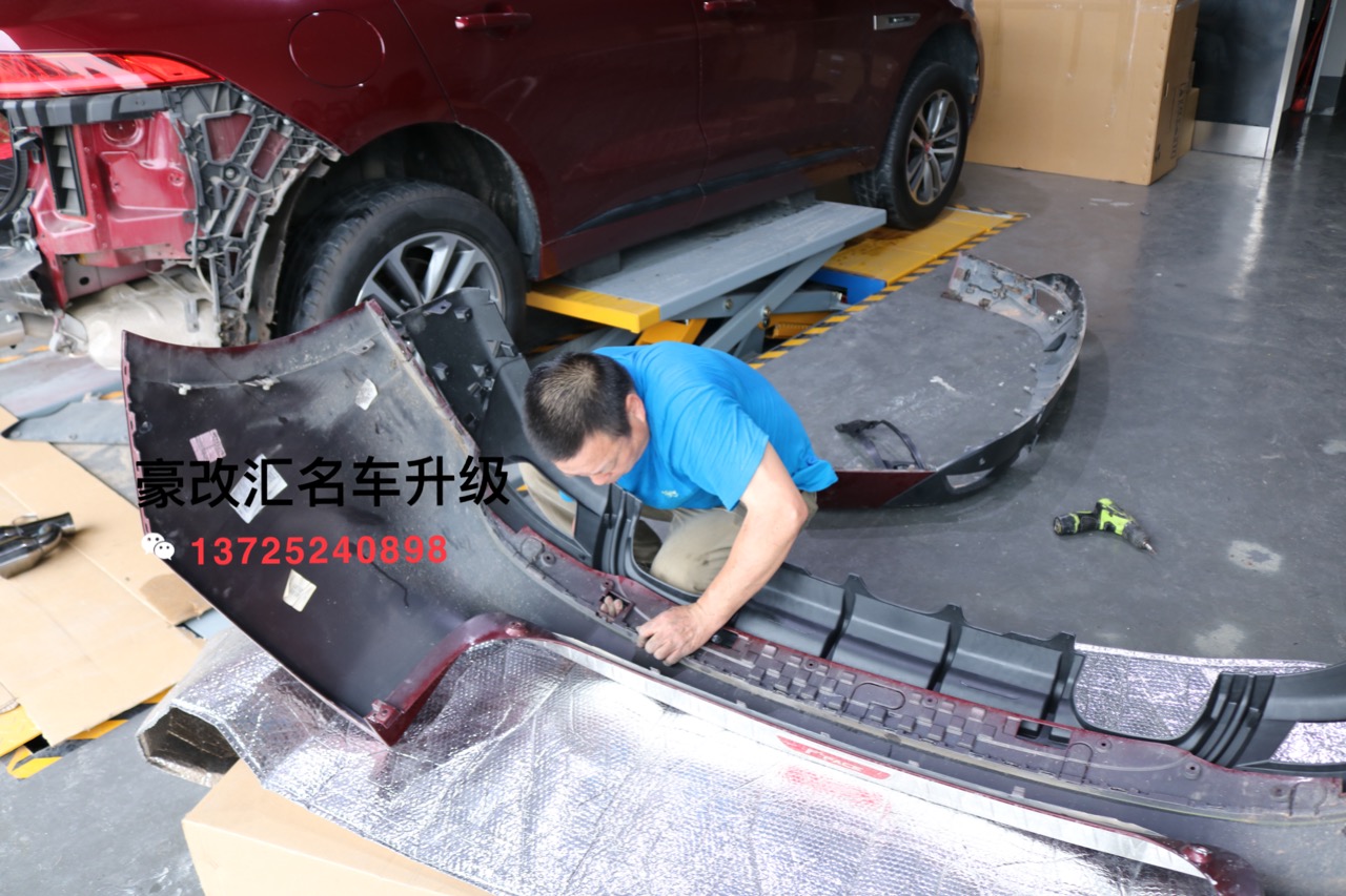 捷豹FPACE改裝運(yùn)動(dòng)版后杠四出尾喉 FPACE運(yùn)動(dòng)后包圍四出尾喉改裝案列