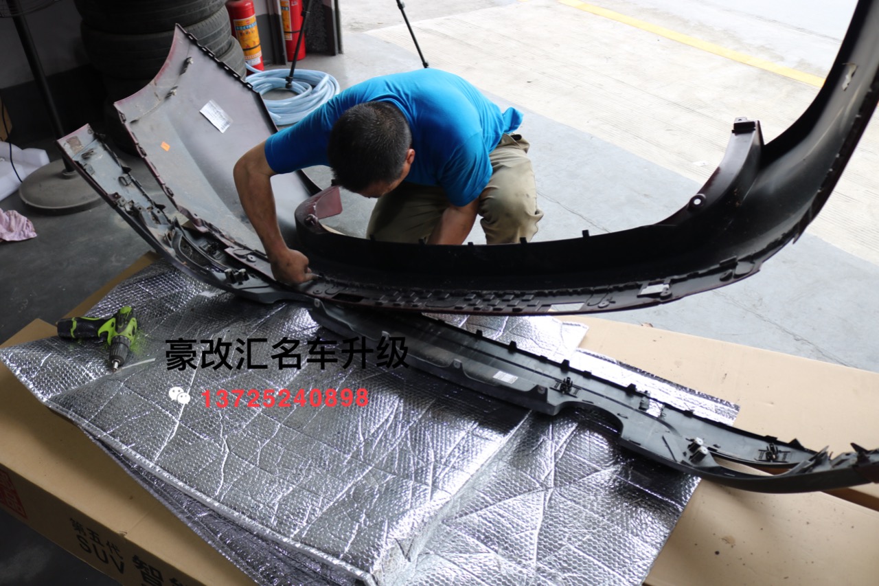 捷豹FPACE改裝運(yùn)動(dòng)版后杠四出尾喉 FPACE運(yùn)動(dòng)后包圍四出尾喉改裝案列