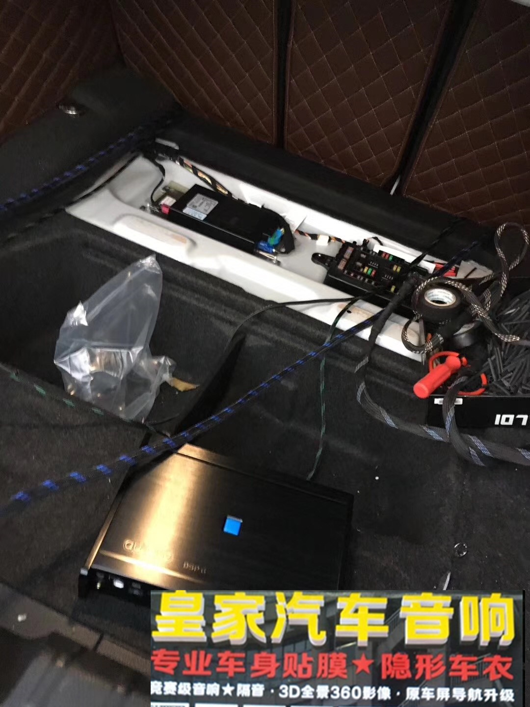 BMW愛(ài)威dsp一臺(tái)解決全車?yán)取恢菔谢始乙繇? aid=