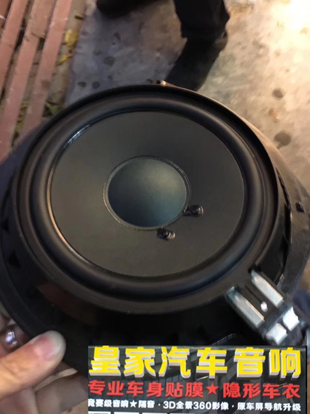 BMW愛(ài)威dsp一臺(tái)解決全車?yán)取恢菔谢始乙繇? aid=