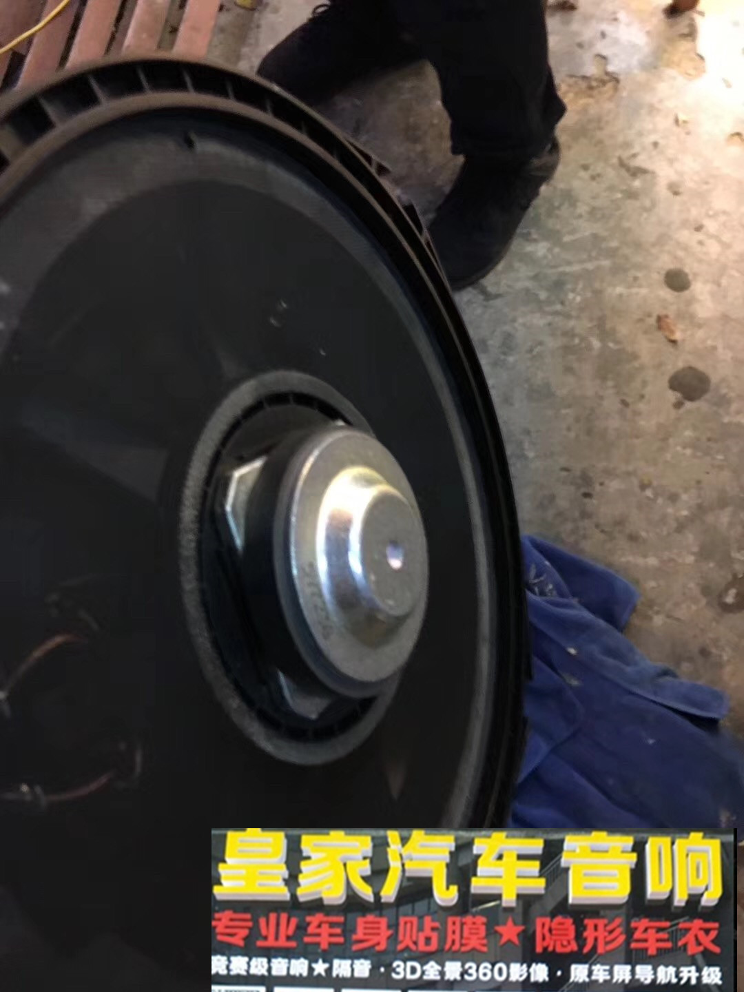 BMW愛(ài)威dsp一臺(tái)解決全車?yán)取恢菔谢始乙繇? aid=