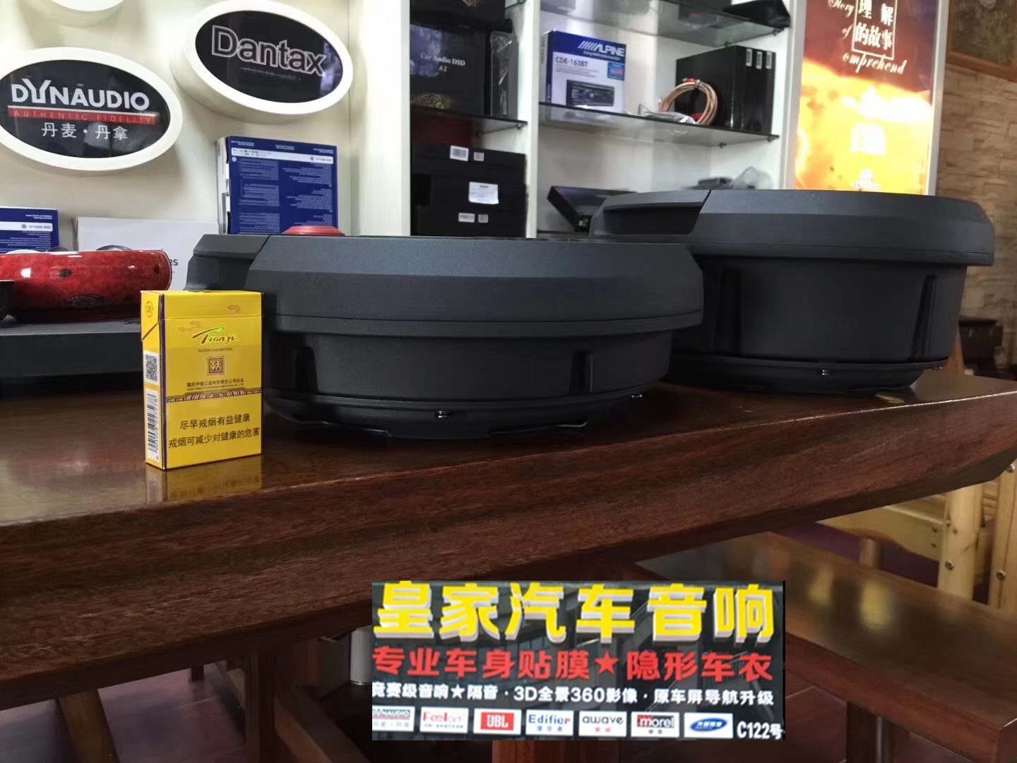 奔馳C級升級音響——郴州市皇家音響
