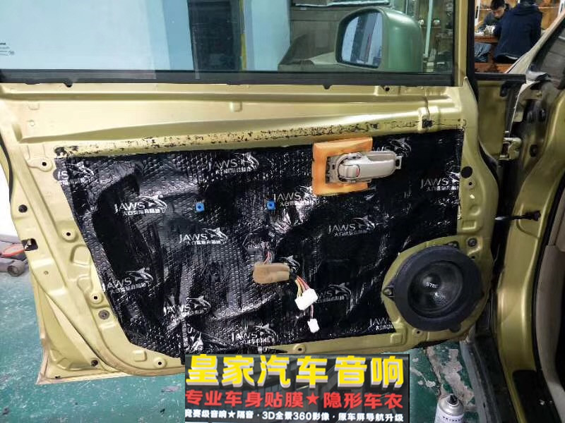 日產(chǎn)升級愛威DSP6——郴州市皇家音響