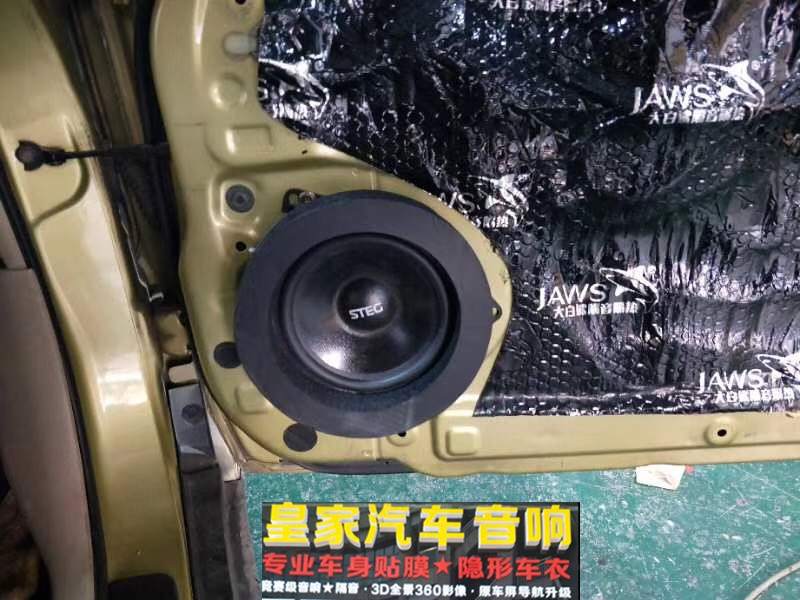 日產(chǎn)升級愛威DSP6——郴州市皇家音響