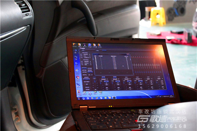 武汉途乐改装伊顿RSE160音响 霸克PX103超薄低音
