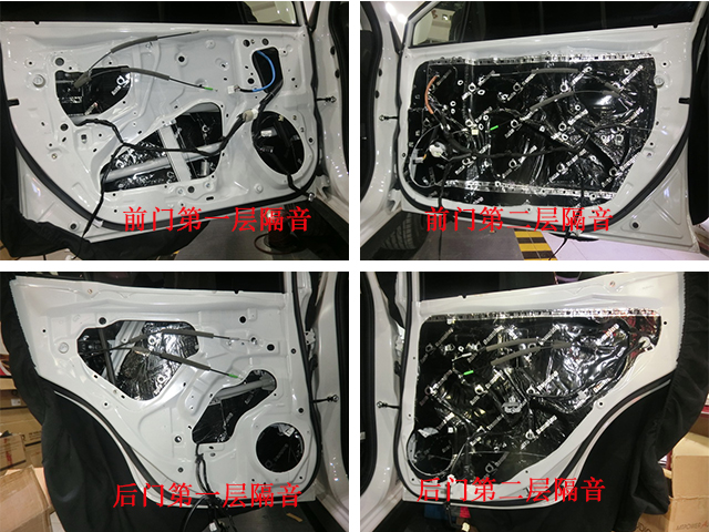 斯巴魯XV汽車音響改裝德國零點和意大利史泰格 重慶渝大昌