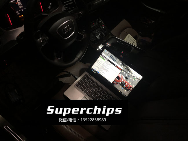 2014年奧迪A8 45TFSI直刷ECU動力升級,國際改裝品牌Superchips調(diào)校程序