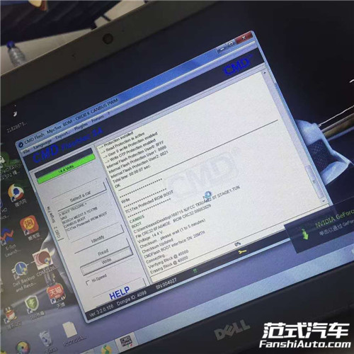 【體驗】Tiguan 2.0T 刷ecu動力升級 范式汽車旋風的速度！