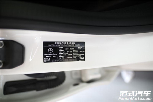 【初夏】奔驰C200L 2.0T 刷ecu动力升级 范式汽车带来清爽的秘密！