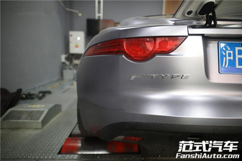 【狂豹】捷豹F-TYPE 3.0T 刷ECU動力升級 范式汽車逆風(fēng)而行真漢子！