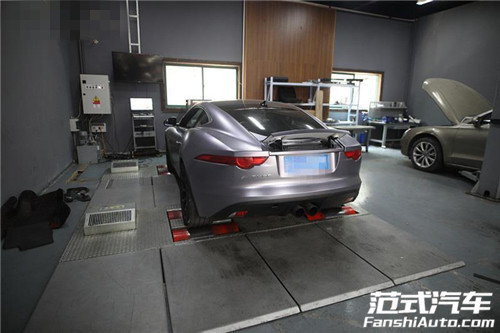 【狂豹】捷豹F-TYPE 3.0T 刷ECU動力升級 范式汽車逆風(fēng)而行真漢子！
