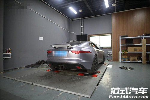【狂豹】捷豹F-TYPE 3.0T 刷ECU動力升級 范式汽車逆風(fēng)而行真漢子！
