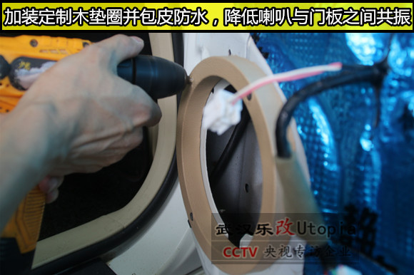 武漢青山區(qū)日產(chǎn)天籟汽車音響改裝升級(jí)