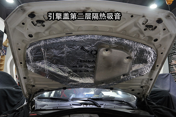 寶馬118拆儀表臺防火墻全車安博士藍(lán)鉆汽車隔音 重慶渝大昌改裝