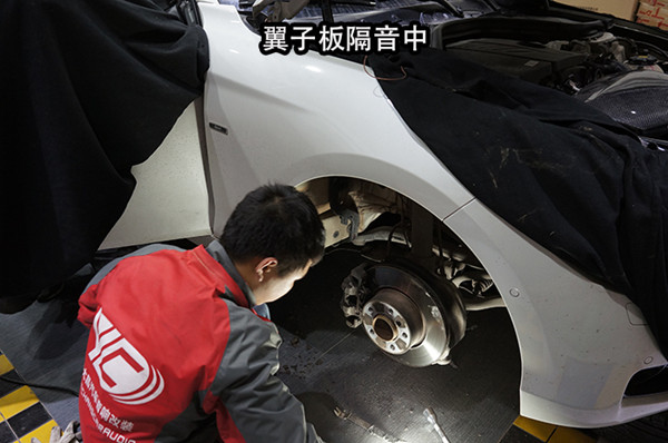 寶馬118拆儀表臺防火墻全車安博士藍(lán)鉆汽車隔音 重慶渝大昌改裝