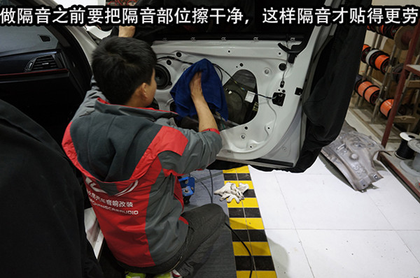 寶馬118拆儀表臺防火墻全車安博士藍(lán)鉆汽車隔音 重慶渝大昌改裝