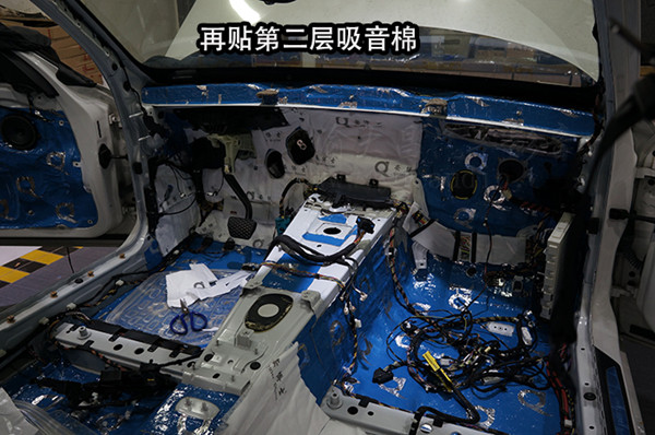 寶馬118拆儀表臺防火墻全車安博士藍(lán)鉆汽車隔音 重慶渝大昌改裝