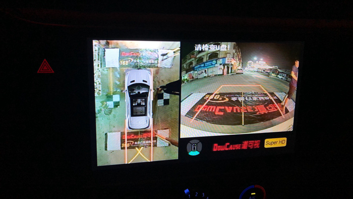 汕头澄海丰田卡罗拉加装道可视360度记录仪高清带倒车轨迹汕头道可视定点安装