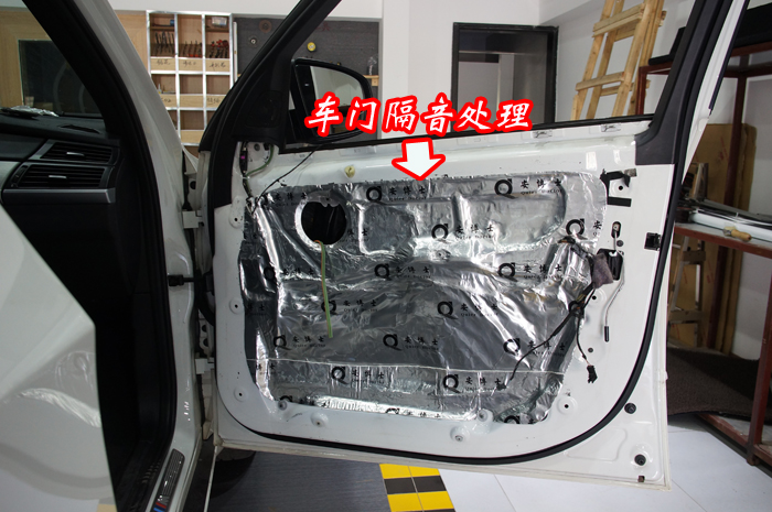 重慶汽車音響改裝哪家好？重慶渝大昌改裝寶馬X5勁浪烏托邦汽車音響
