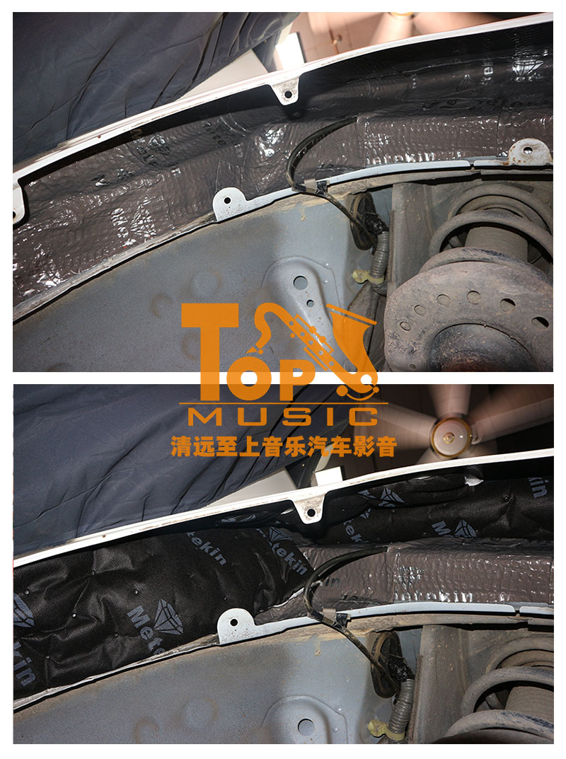 噪音如何杜絕？海馬S5全車隔音教你如何杜絕噪音！【清遠(yuǎn)汽車音響、隔音改裝】