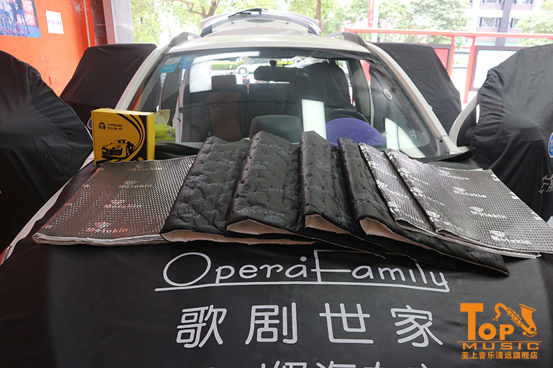 噪音如何杜絕？海馬S5全車隔音教你如何杜絕噪音！【清遠(yuǎn)汽車音響、隔音改裝】