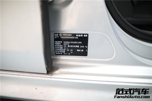 【銀色鋼炮】高爾夫R 2.0T 刷ecu動(dòng)力升級(jí) 范式汽車火力輸出更強(qiáng)勁！