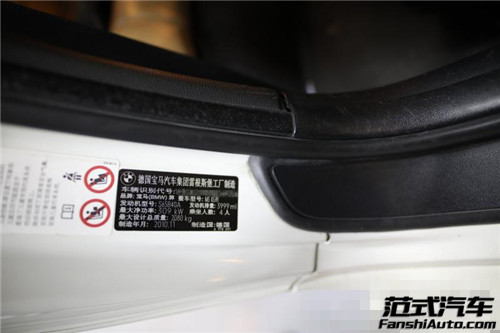 【超值】寶馬M3 4.0L 刷ecu動(dòng)力升級(jí) 范式汽車(chē)永恒的駕駛心！