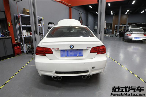 【超值】寶馬M3 4.0L 刷ecu動(dòng)力升級(jí) 范式汽車(chē)永恒的駕駛心！