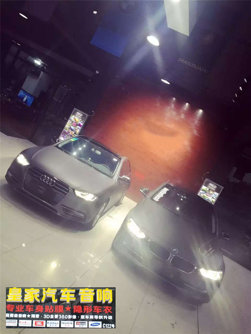 戰(zhàn)斗冰灰改色貼膜案例——郴州市皇家音響