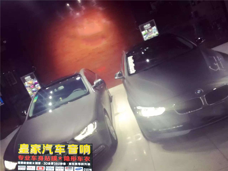 戰(zhàn)斗冰灰改色貼膜案例——郴州市皇家音響