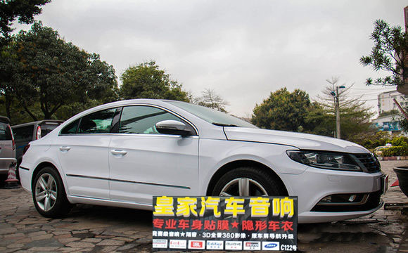 大眾CC高亮白車身改色貼膜案例——郴州市皇家音響
