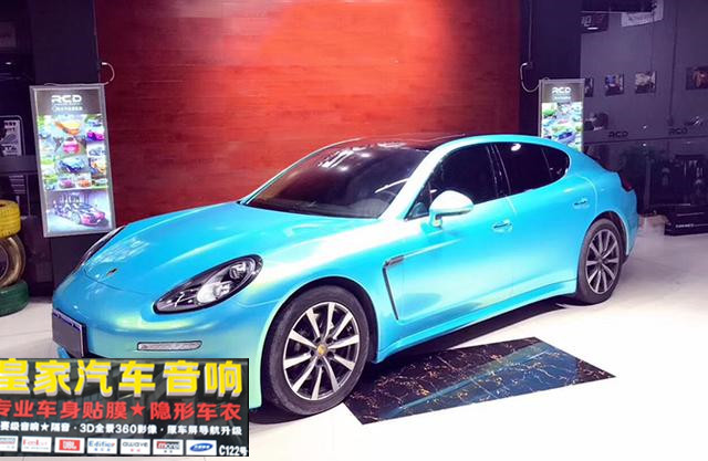 帕拉梅拉幻彩冰雪藍(lán)車身改色貼膜案例——郴州市皇家音響