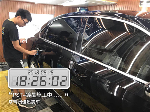 青州汽車鍍晶 帕薩特改裝漆面鍍晶 青州佳迅美車