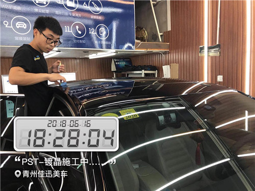 青州汽車鍍晶 帕薩特改裝漆面鍍晶 青州佳迅美車