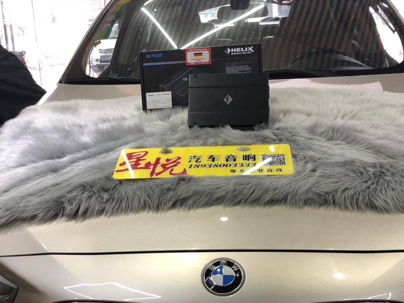 汕頭星悅汽車音響改裝音樂創(chuàng)造無限可能寶馬5系535二次升級德國HELIX喜力仕M FOUR四路功放被動分頻改玩主動