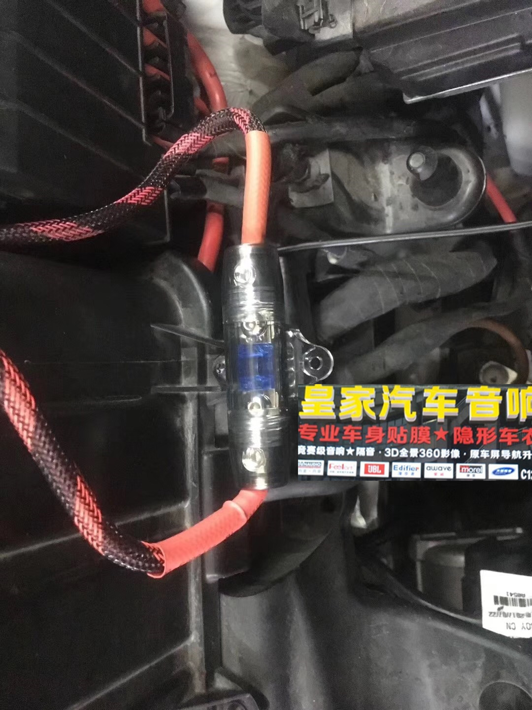 奧迪Q3升級(jí)愛威備胎炮——郴州市皇家音響