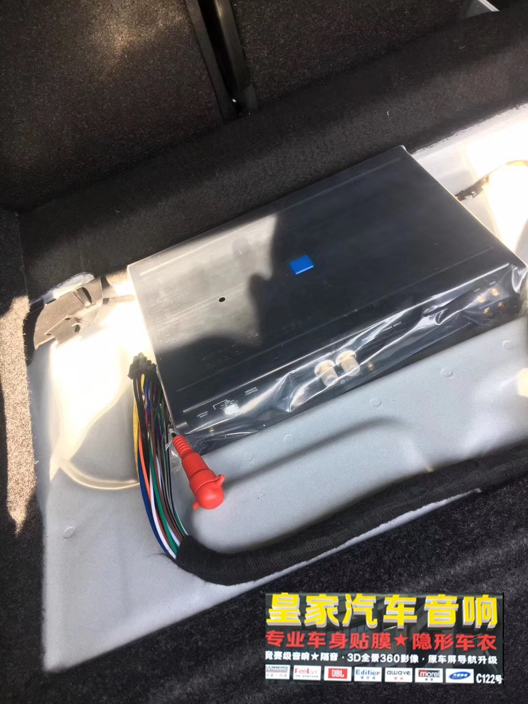 寶馬專用喇叭配愛(ài)威6路dsp——郴州市皇家音響
