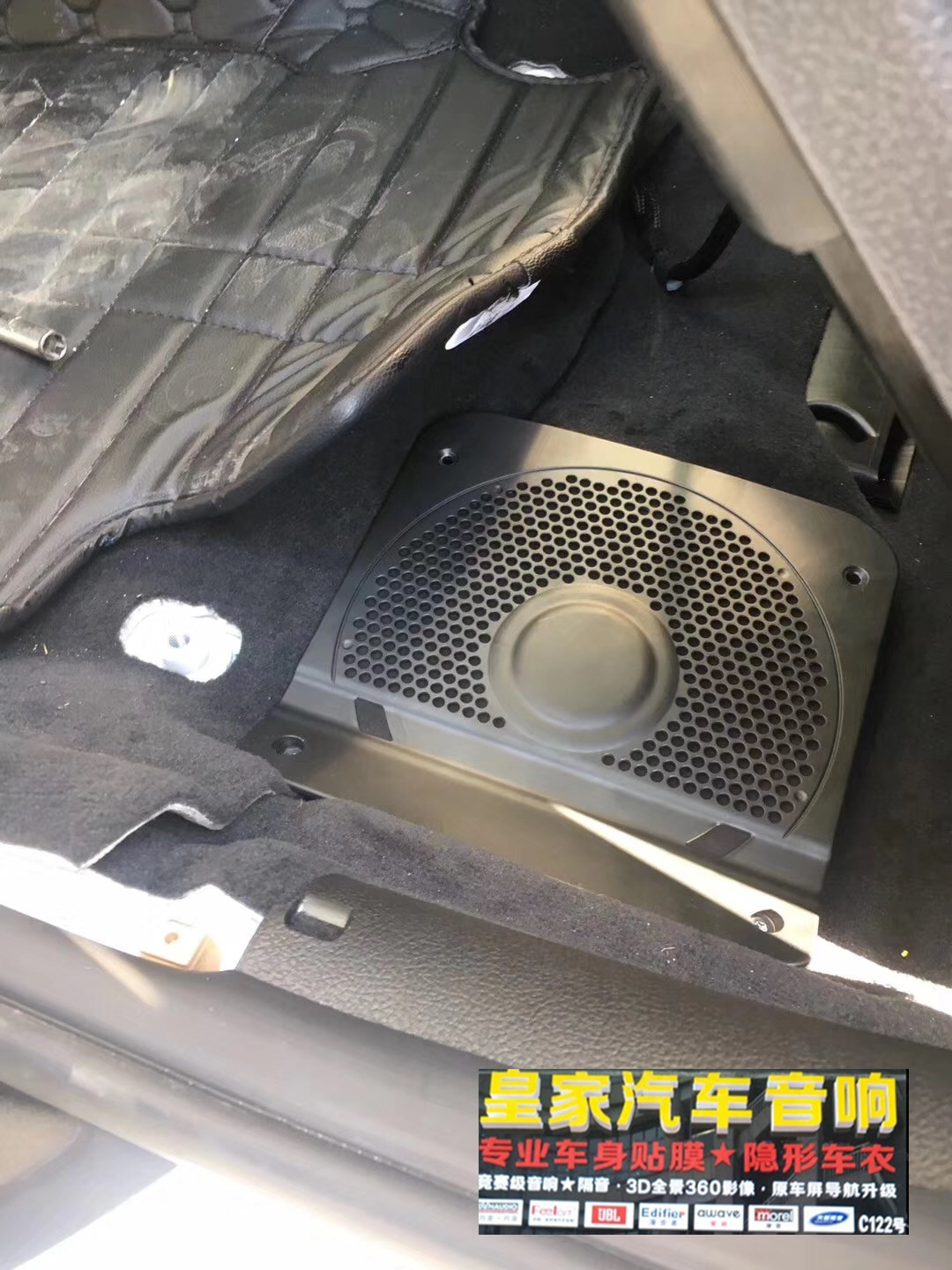 寶馬專用喇叭配愛(ài)威6路dsp——郴州市皇家音響