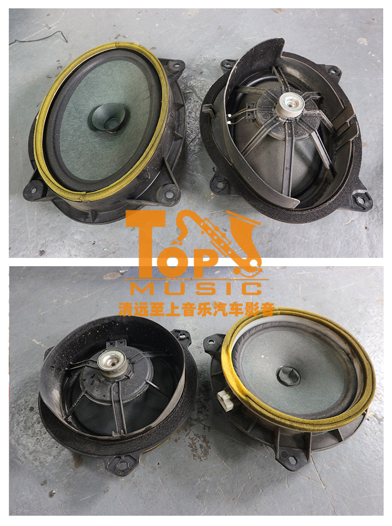 為什么要改裝音響？豐田銳志看到原車喇叭立馬改裝德國RS能量音響！清遠音響改裝