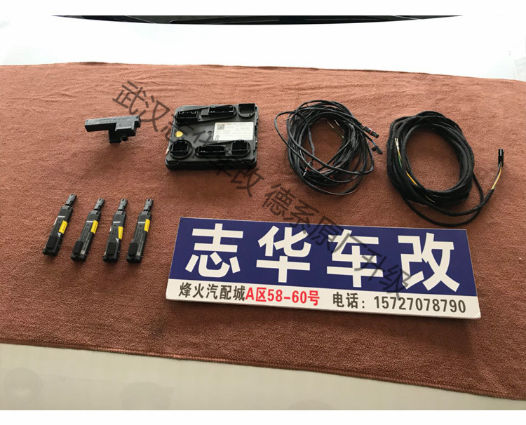 武漢奧迪原廠件改裝 新款奧迪A4L原廠無鑰匙舒適進入