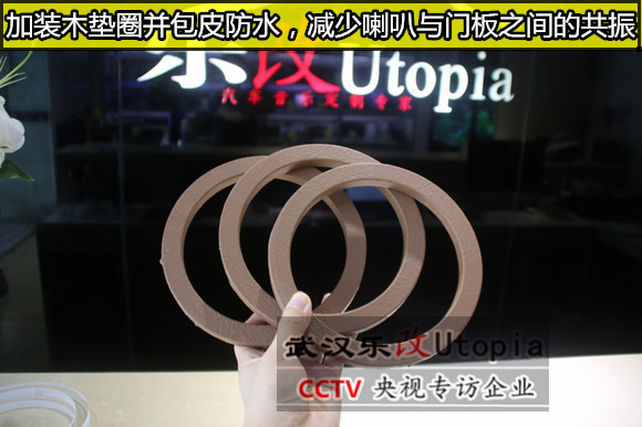 武漢納智捷5汽車音響改裝多少錢？樂改專業(yè)音響改裝店