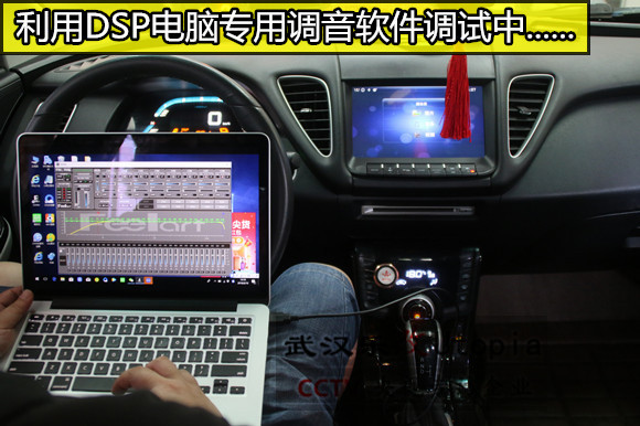 武漢納智捷5汽車音響改裝多少錢？樂改專業(yè)音響改裝店