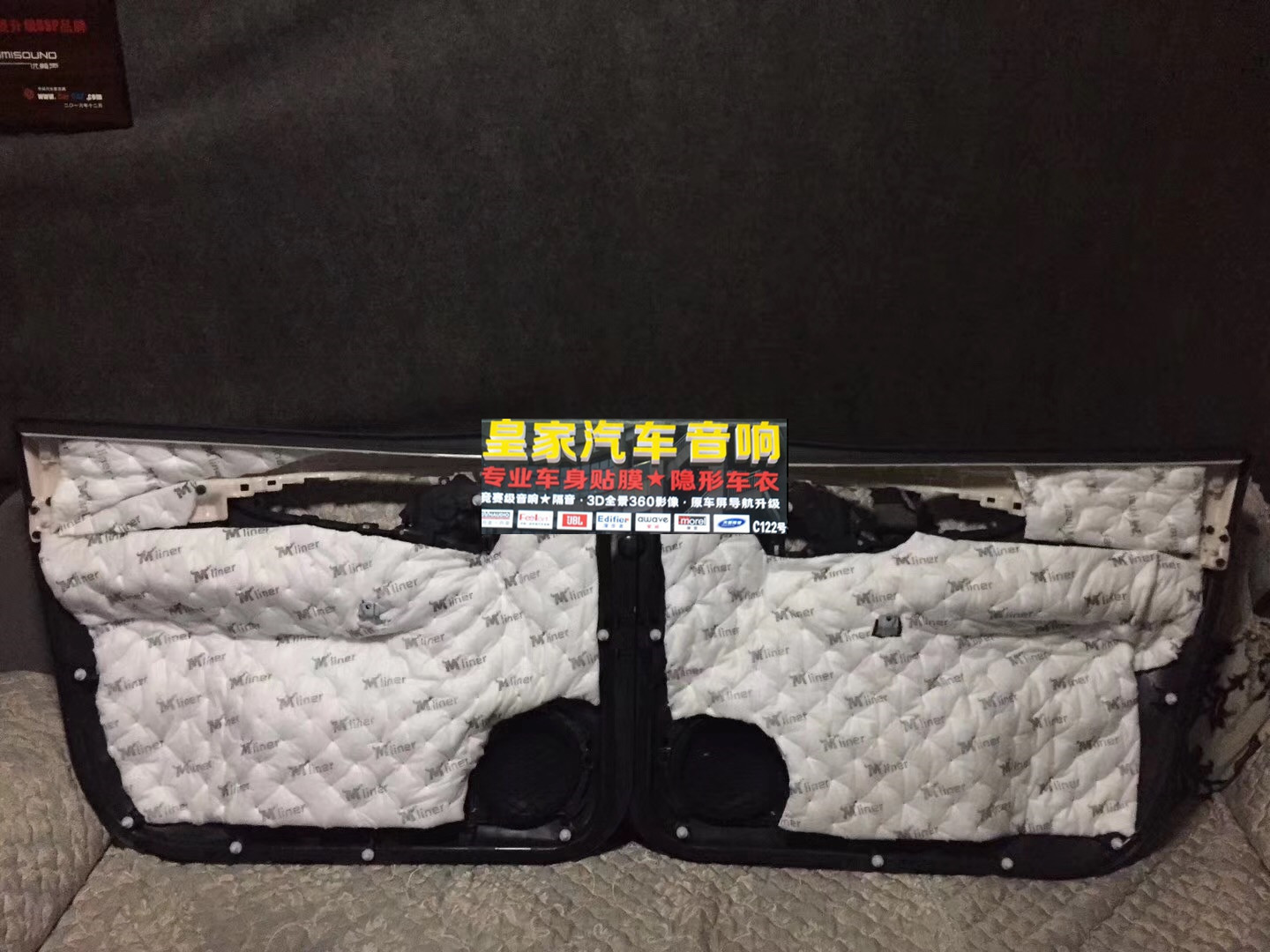 愛(ài)威超薄炮音響入門(mén)級(jí)套餐——郴州市皇家音響