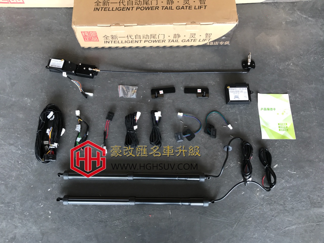 瑪莎拉蒂萊凡特/萊萬特/Levante電動(dòng)尾門改裝案例分享 提升檔次 特別實(shí)用